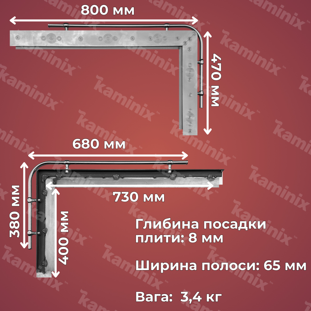 Преимущества угла из нержавейки 800x470 мм