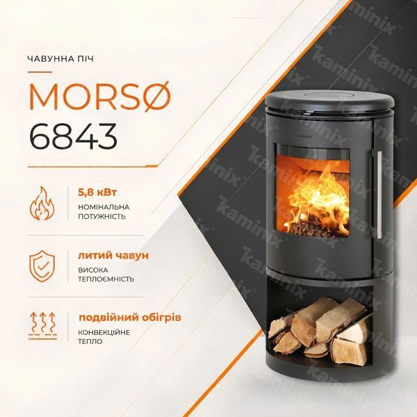 Чавунна піч-камін MORS&Oslash; 6843 5,8 кВт на дровах (з боксом для дров) 6843 MORS&Oslash; фото