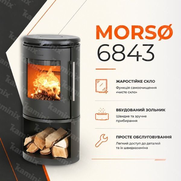 Чавунна піч-камін MORS&Oslash; 6843 5,8 кВт на дровах (з боксом для дров) 6843 MORS&Oslash; фото