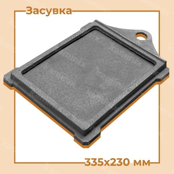 Шиберна засувка чавунна для димоходу Булат 335x230 мм велика 49 фото