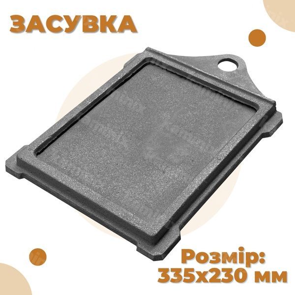 Шиберна засувка чавунна для димоходу Булат 335x230 мм велика 49 фото