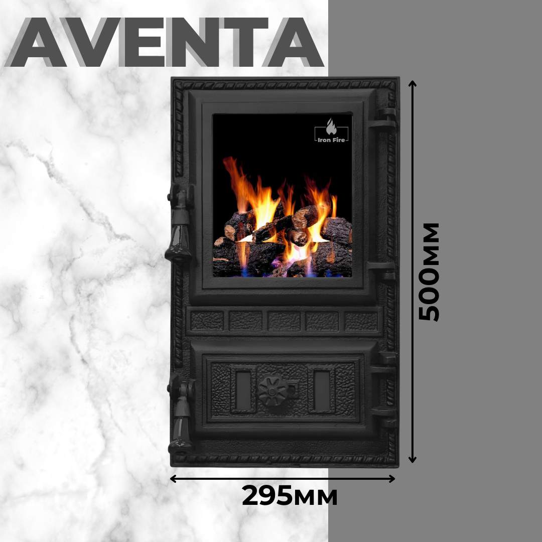 Чугунные дверцы для камина Iron Fire Aventa