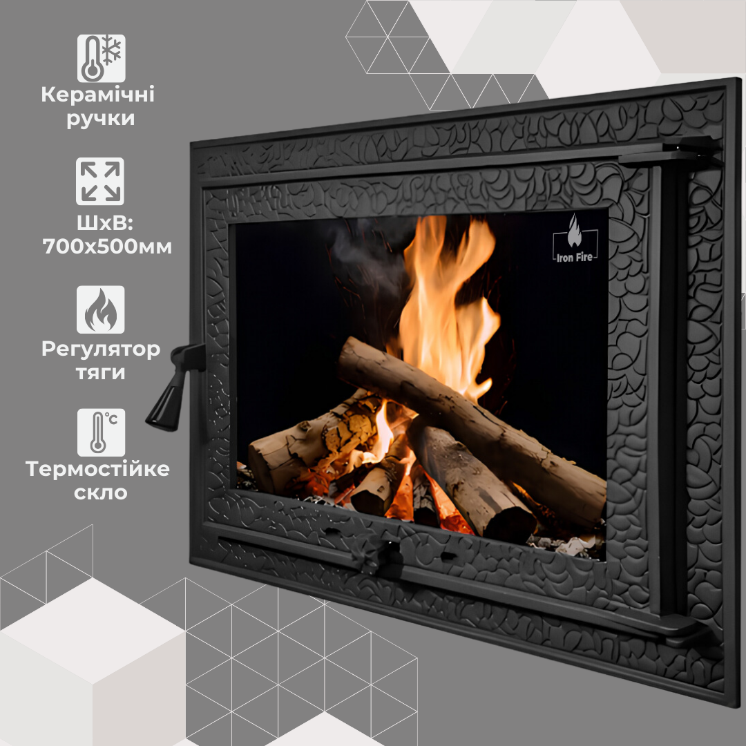 Преимущества дверцы Iron Fire Magnus