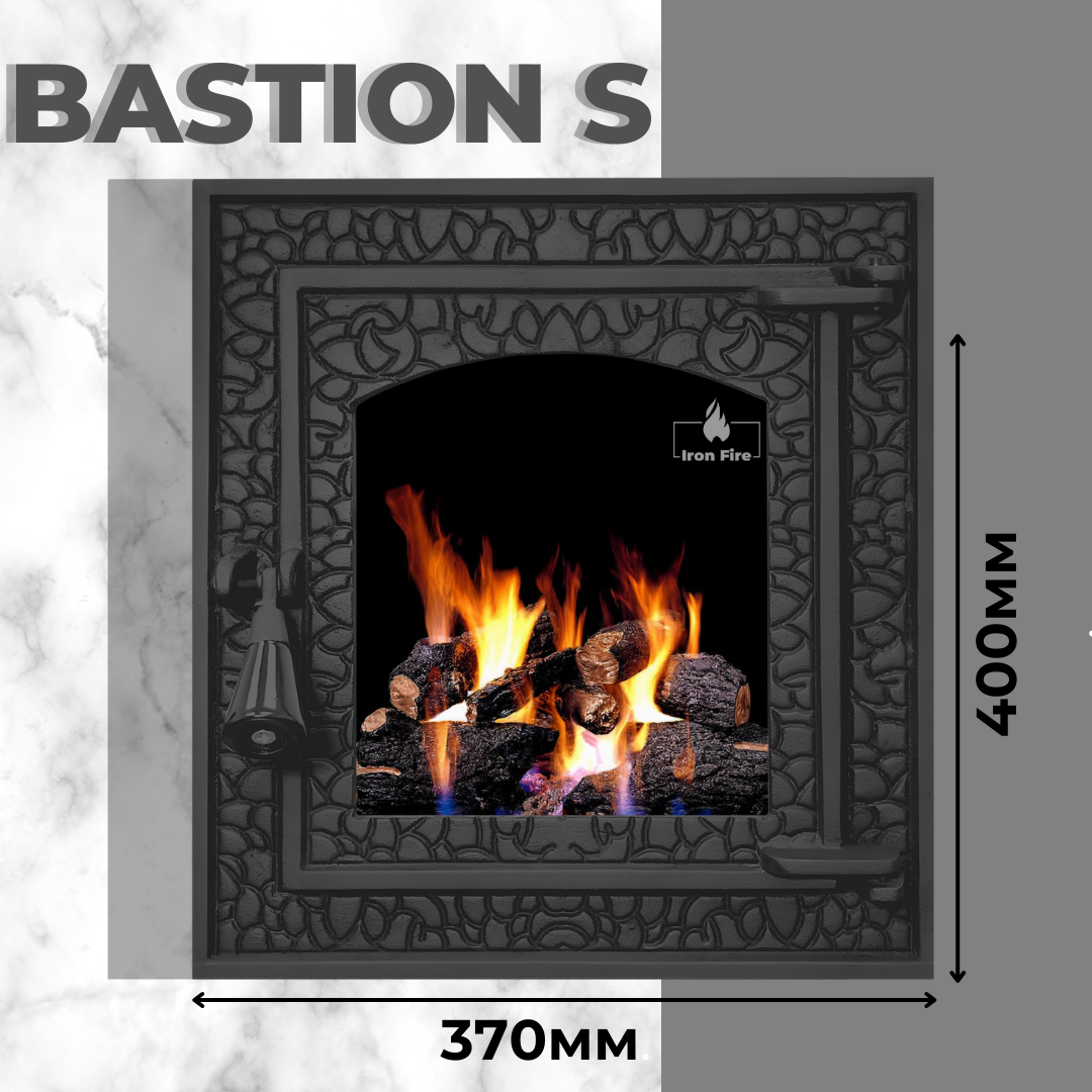 Чавунні дверцята для каміна Iron Fire Bastion S