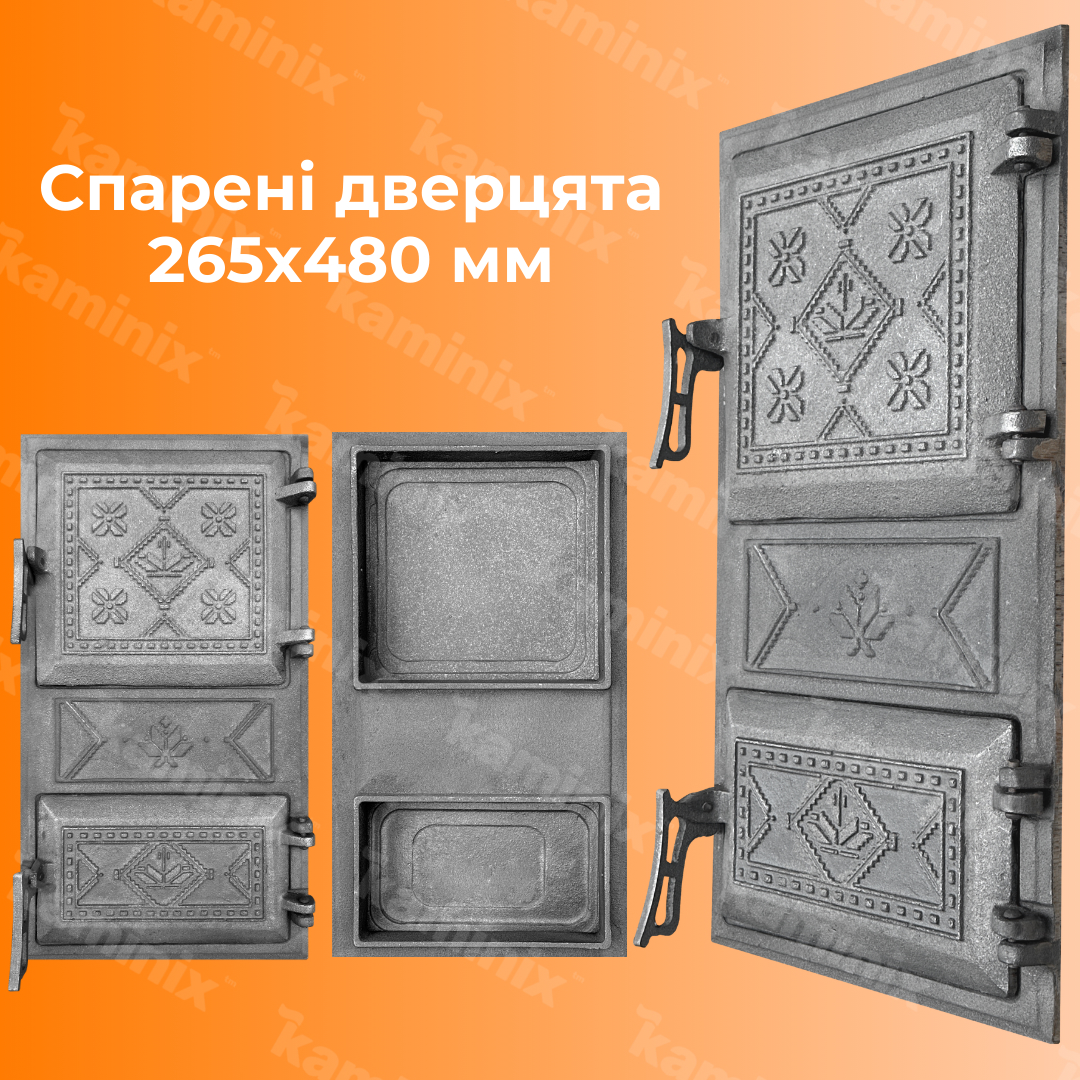 Застосування дверцят Булат Вишиванка