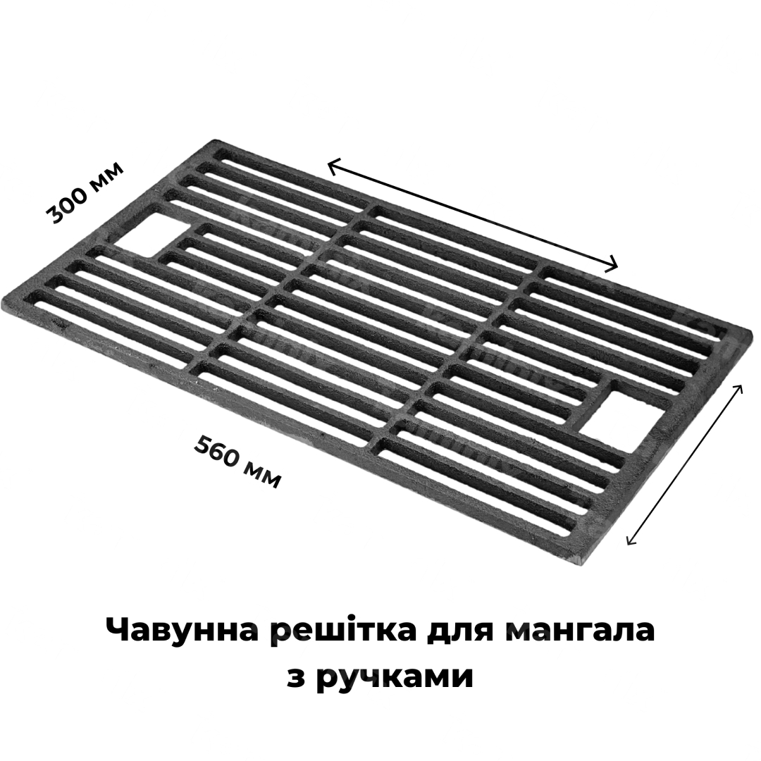 Переваги чавунної решітки