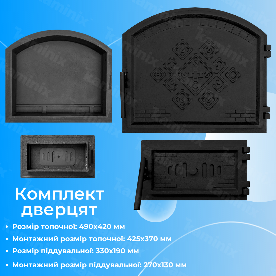 Сферы применения комплекта дверец Булат