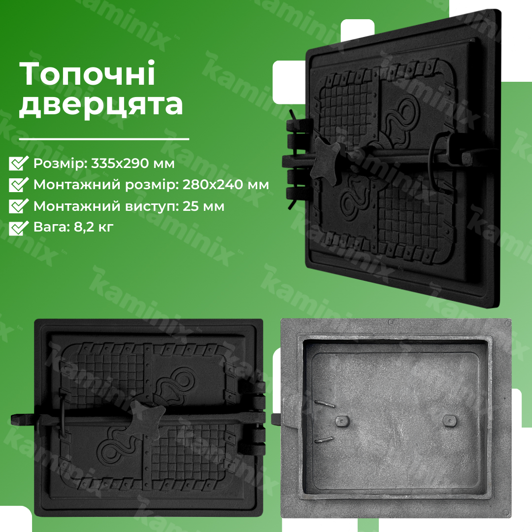 Сферы применения дверц Булат