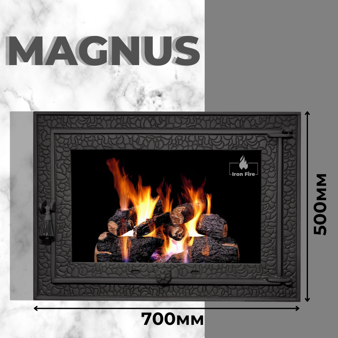 Чугунная дверца для камина Iron Fire Magnus