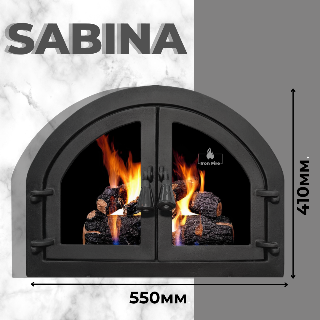 Чавунні дверцята для каміна Iron Fire Sabina 