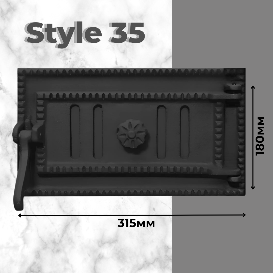 Чавунні дверцята для каміна Iron Fire Style 35