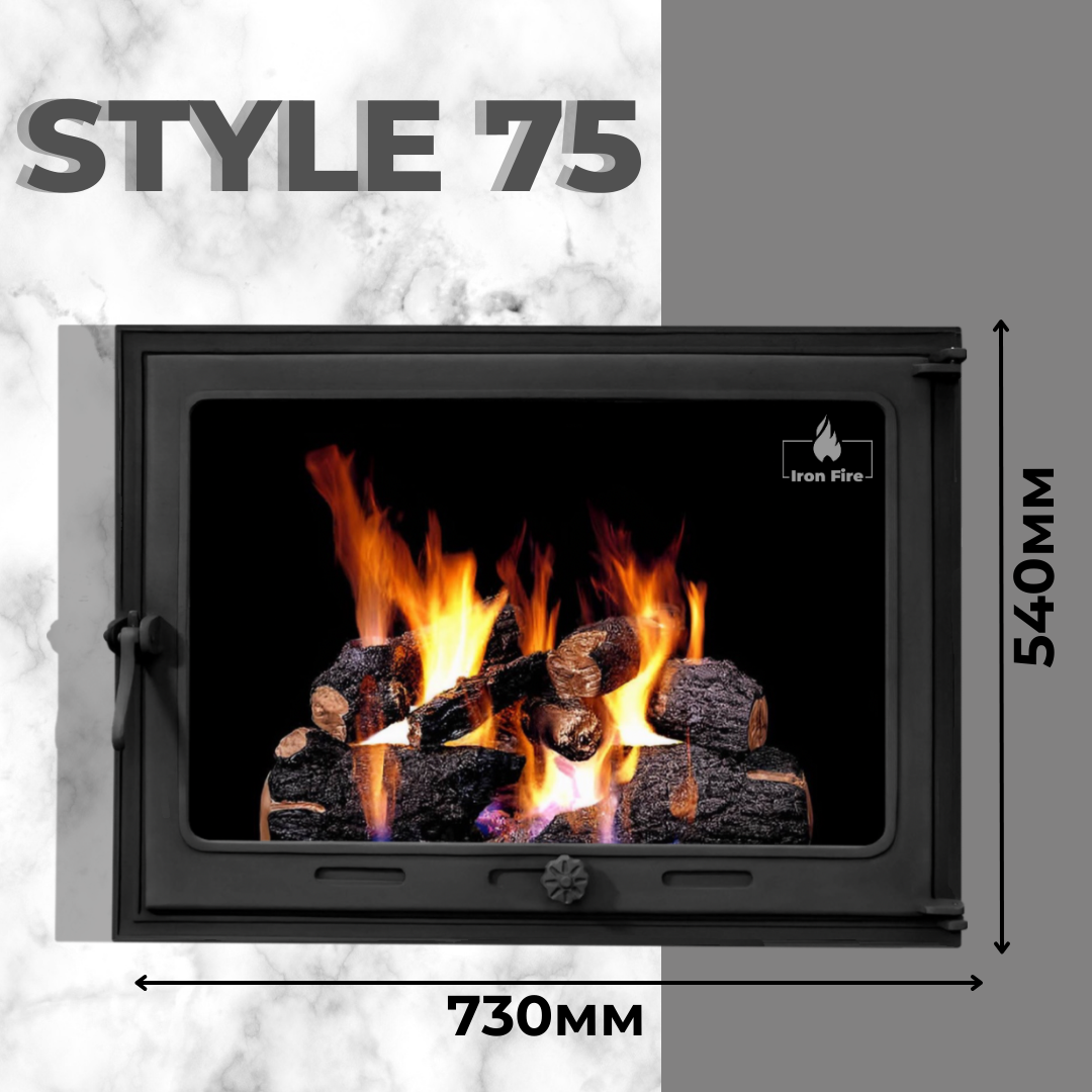 Чавунні дверцята для каміна Iron Fire Style 75 